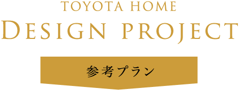 TOYOTA HOME  Design project